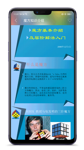 ħ���̳��ֻ�����