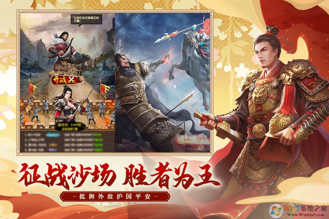 ��Ʒ֥������ιٷ���