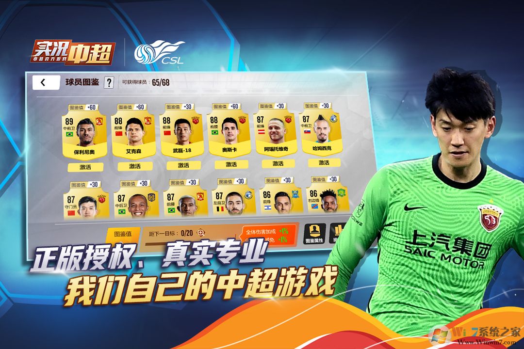 ʵ���г����򾺼�����