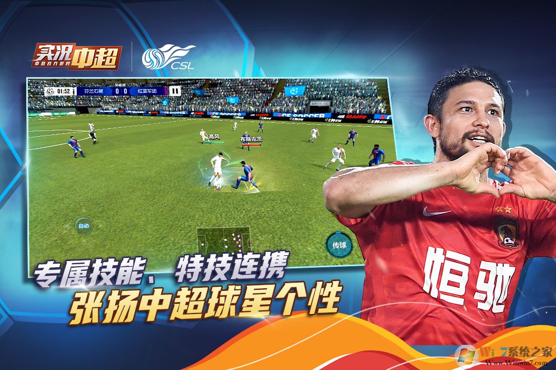 ʵ���г����򾺼�����