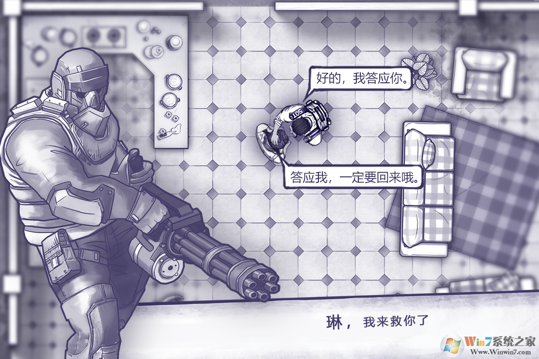 ����˹��������