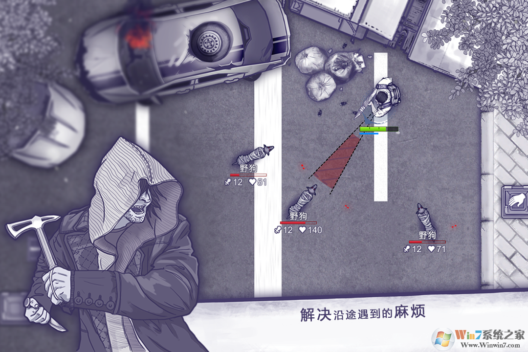 ����˹��������