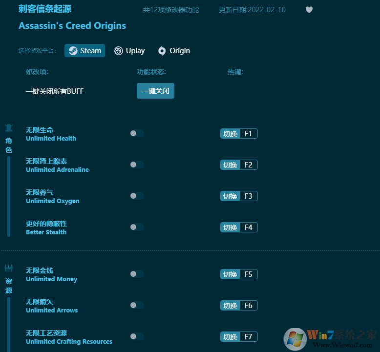 ���̿���������Դ��v1.02-v1.51 ʮ�����޸���[3DM]