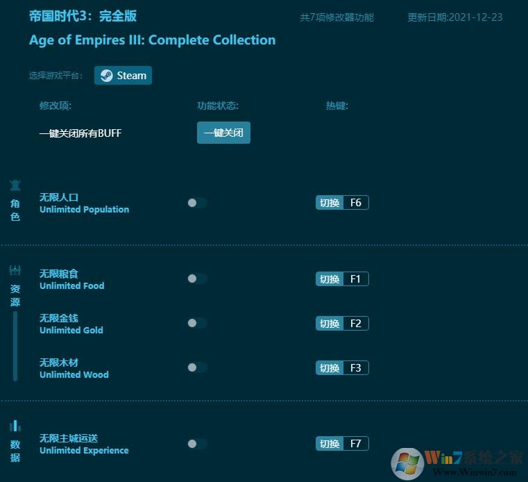 �۹�ʱ��3�����޸���(�ײ����) ���°�