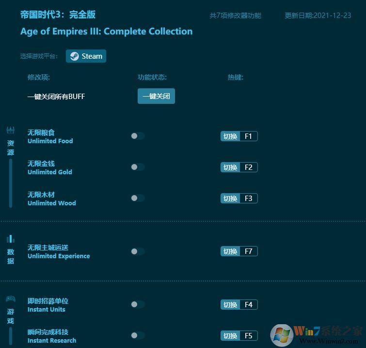 �۹�ʱ��3�����޸���(�ײ����)