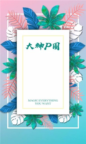 ����Pͼ�ƽ��