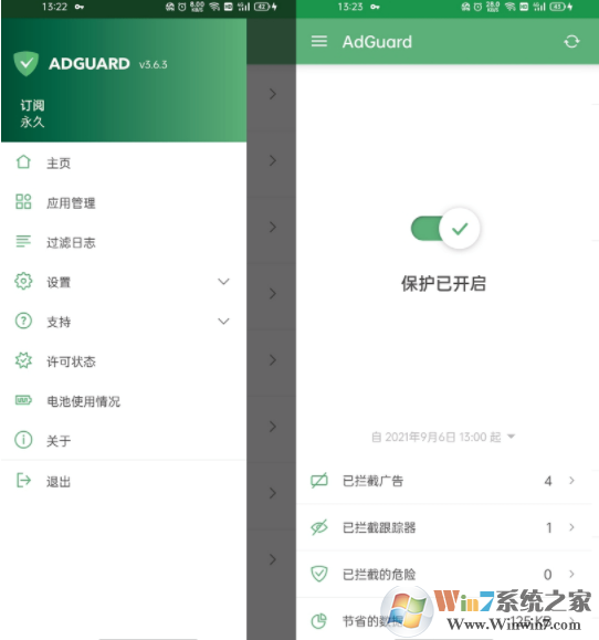 AdGuard�������