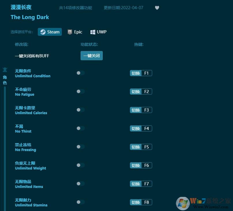 ������ҹ�����޸���(�ײ����) ������Ӱ��