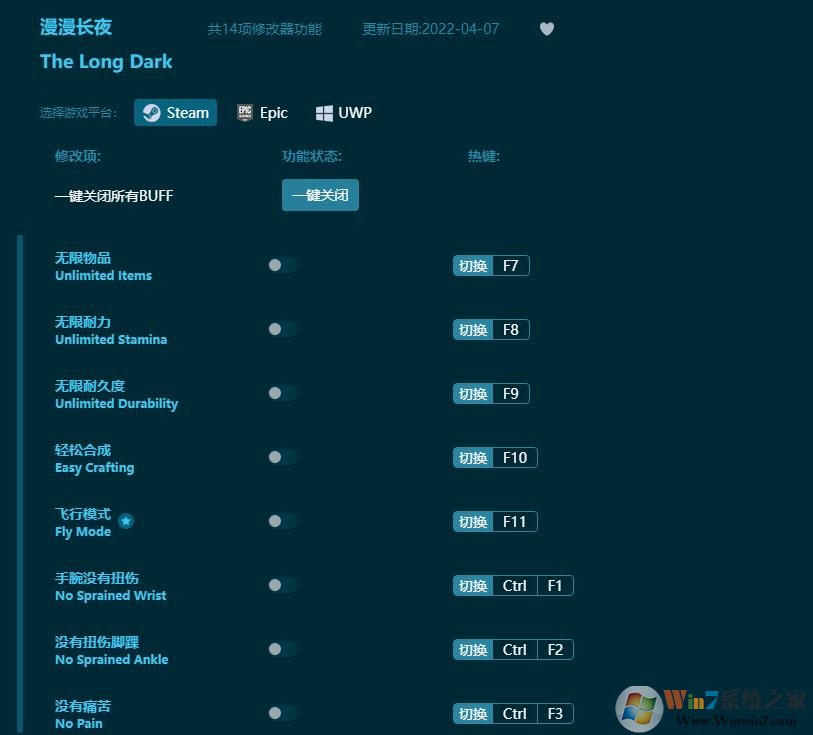 ������ҹ�����޸���(�ײ����)