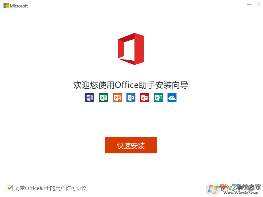 Office365�ٷ���Ѱ� 2022���°�