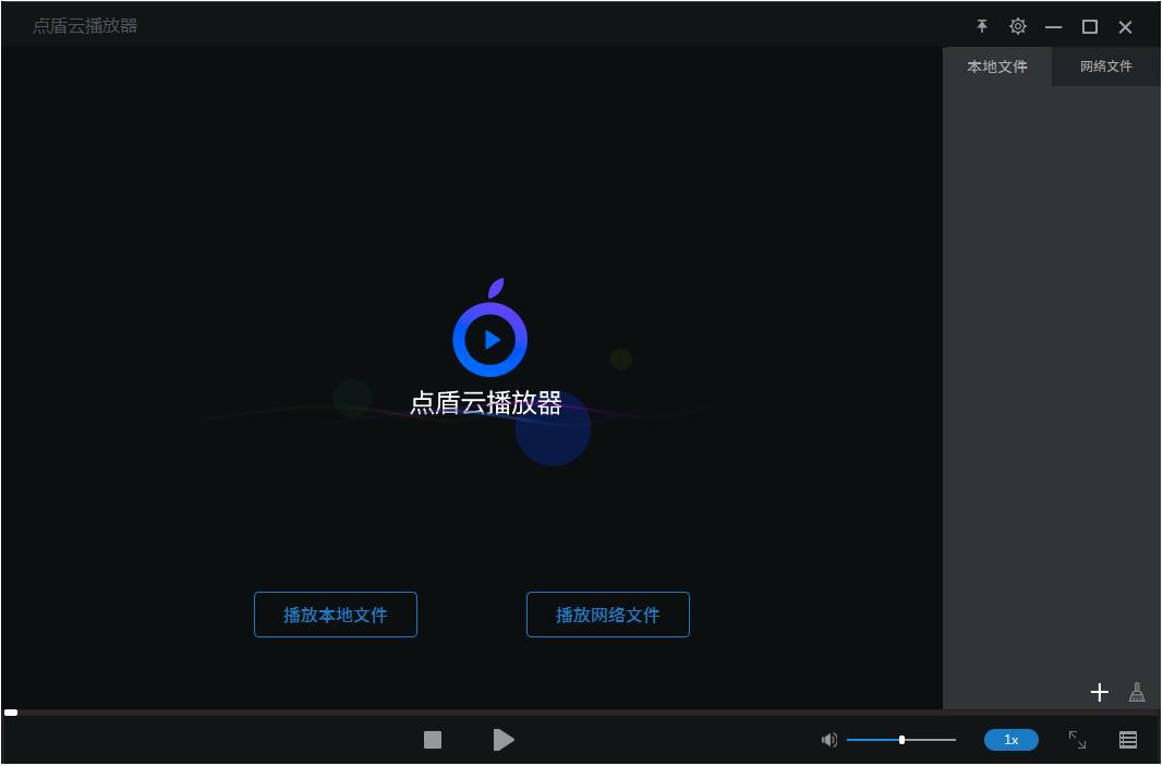 ����Ʋ����� v1.5.0��Ѱ�