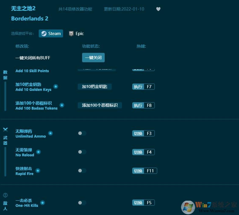 ����֮��2�����޸���(�ײ����)