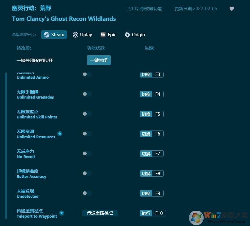 �����ж���Ұ�����޸���(�ײ����)