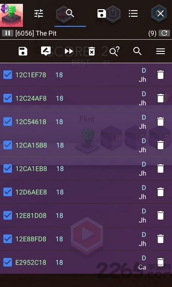 GG修改器中文版
