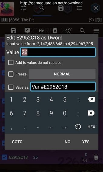 GG修改器中文版