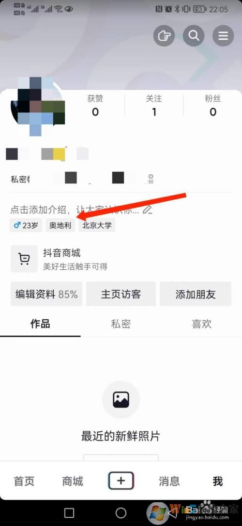 ������ô�鿴�Լ���ip��ַ��