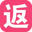 消费者联盟返利APP下载 V2.5.0官方版