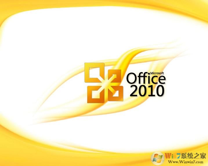 office2010�ٷ���Ѱ� 2023���°�