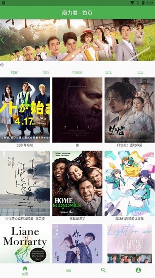 ħ������Ƶ������