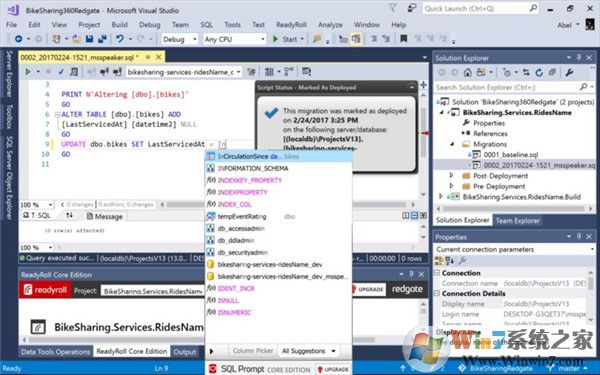 Visual Studio 2017 正式版(附离线安装包) 官网中文版