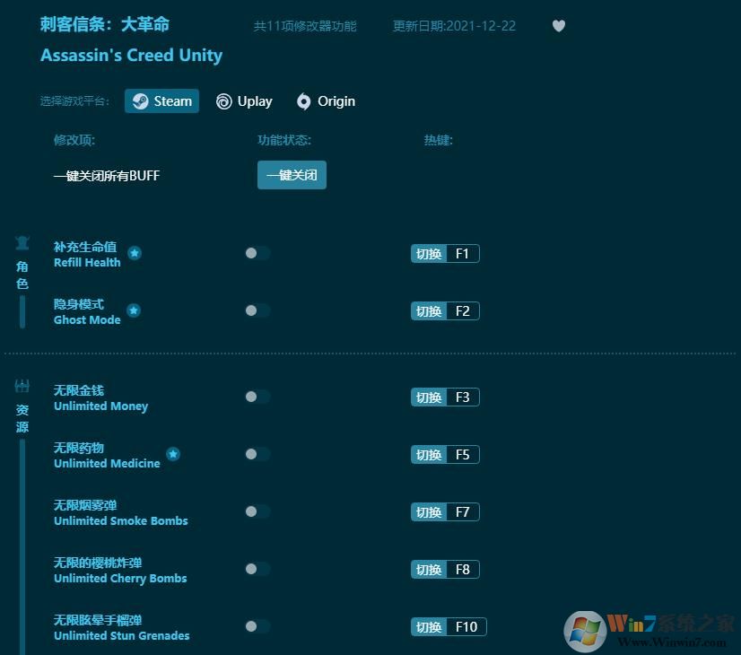 �̿����������ʮһ���޸��� v2023���°�