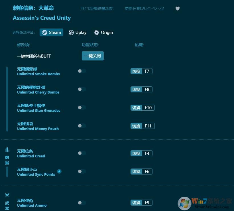 �̿����������ʮһ���޸���