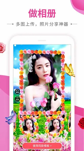 ������App�������