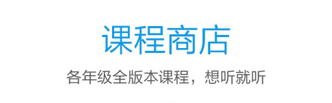 �򵥿���app������ɫ