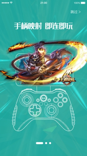 ��ͨ��Ϸ���ٷ���