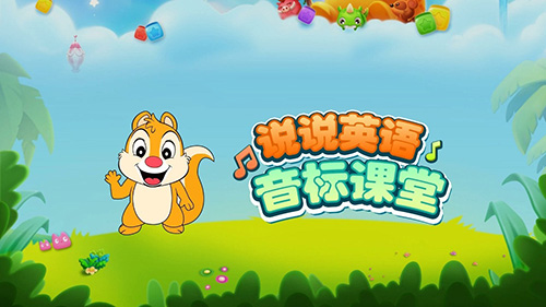 Ӣ������ѧϰ