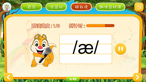 Ӣ������ѧϰ