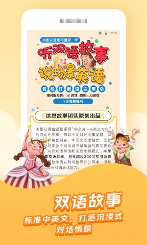 �������APP