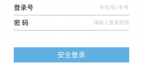 �ӱ�ũ��app��ôע��