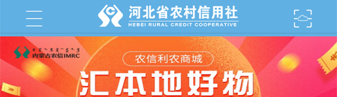 �ӱ�ũ��app��ô�����п�