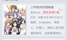 Ѹ�׶����������