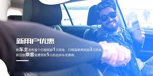 Сu����app������ͼ2