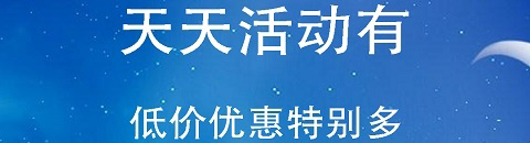 久久影音app功能介绍