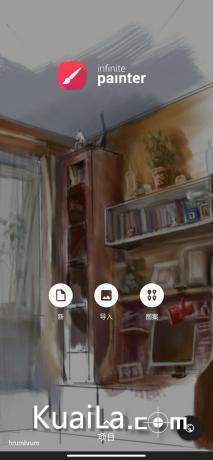 painter�ƽ��ͼƬ