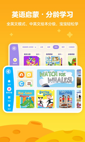 ��������Ͳ�APP