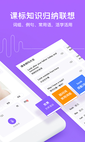 ��ѶӢ���Сѧ��