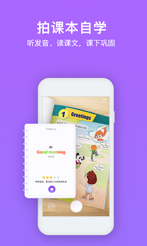 ��ѶӢ���Сѧ��