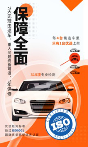 ���Ŷ��ֳ��ֻ���