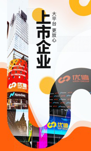 ���Ŷ��ֳ��ֻ���