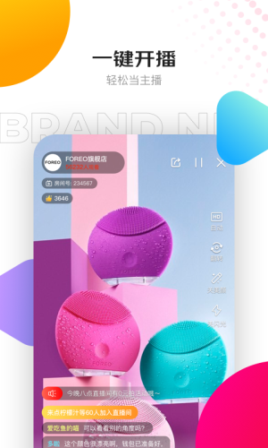 ������ƵAPP