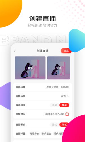 ������ƵAPP