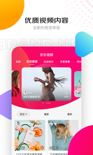 ������ƵAPP