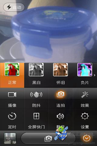 MIUI相机APP