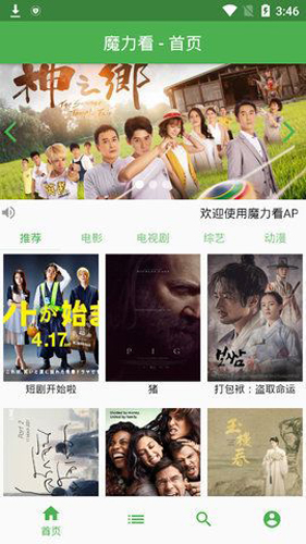 ħ������Ƶ������