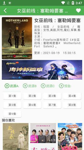 ħ������Ƶ������