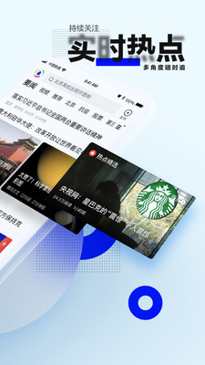 ��Ѷ���ſͻ���